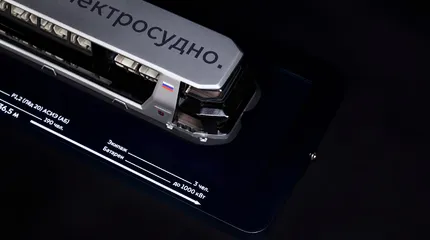 projectimage11