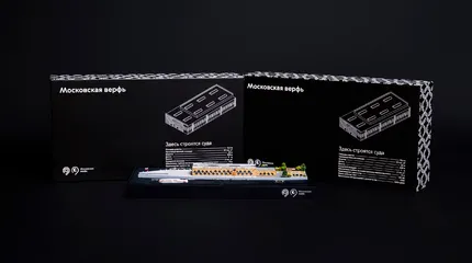 projectimage5