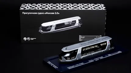 projectimage2