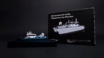 projectimage11